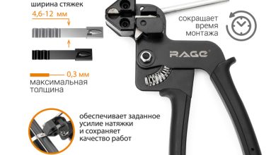 Photo of Высококачественный монтажный инструмент