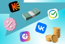 Photo of Как выбрать правильный измерительный прибор