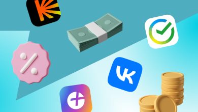 Photo of Как выбрать правильный измерительный прибор